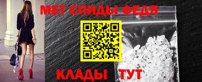 мет Бугуруслан