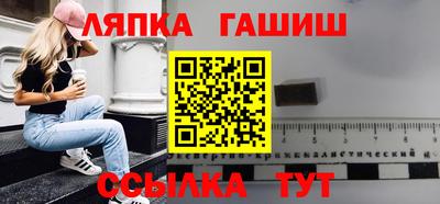 ECSTASY Будённовск