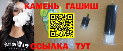 MDMA Premium VHQ Бузулук