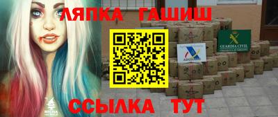мет Бугуруслан