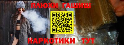 MDMA Premium VHQ Бузулук