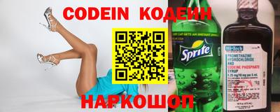 мет Бугуруслан