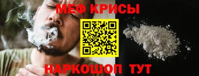 MDMA Premium VHQ Бузулук