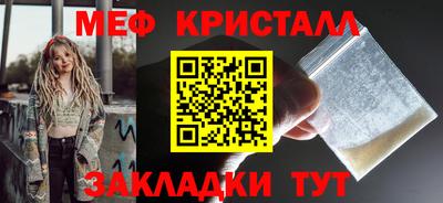 ECSTASY Будённовск