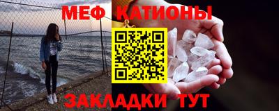 MDMA Premium VHQ Бузулук
