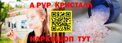 ECSTASY Будённовск