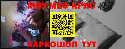 apvp Абакан