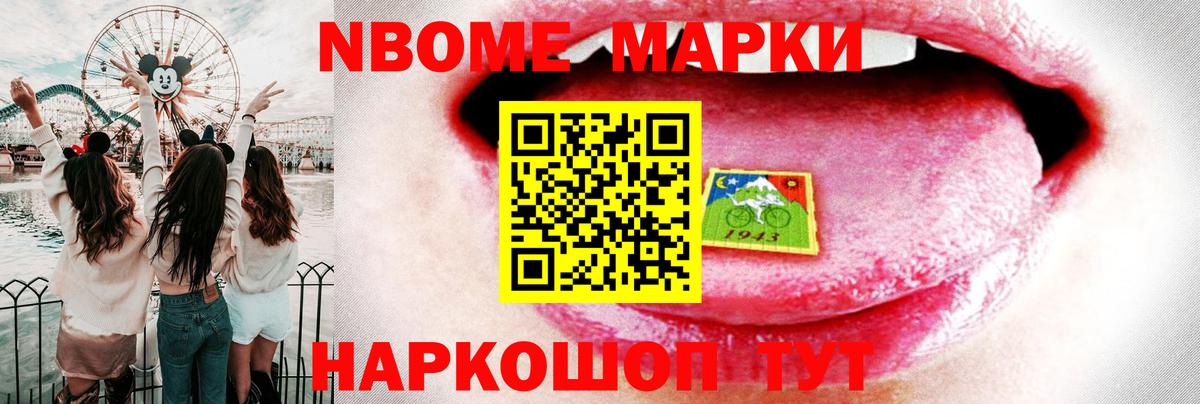 ЛСД экстази ecstasy Кизляр