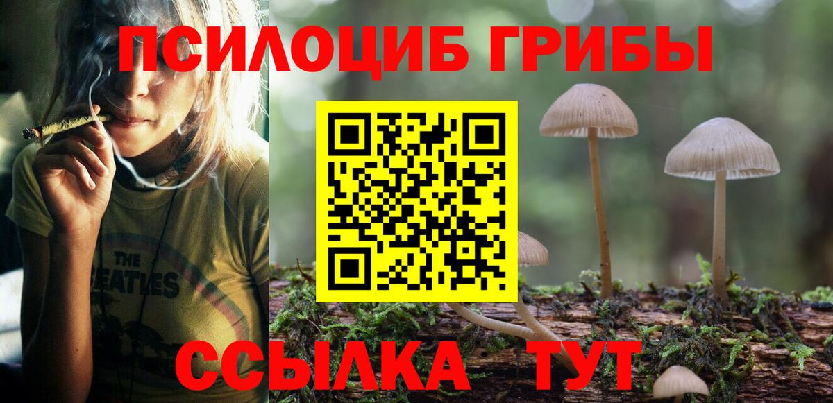 Метамфетамин Кизляр
